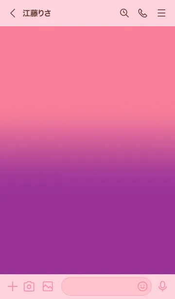 [LINE着せ替え] Lollipop Pink  & Brick Pink Theme (JP)の画像3