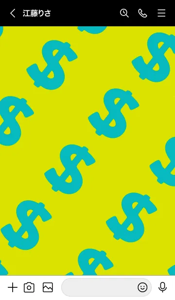 [LINE着せ替え] マネー ラビット 13の画像3