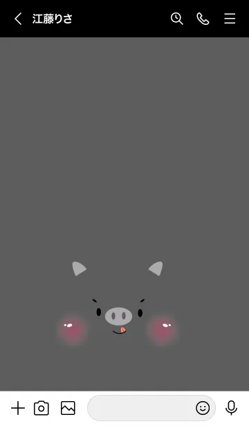[LINE着せ替え] Face Black Pig  Simple Theme (JP)の画像3