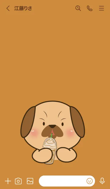 [LINE着せ替え] Face Pug Dog  Simple Theme (JP)の画像3