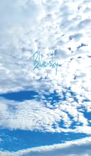 [LINE着せ替え] 青 : Blue Skyの画像1