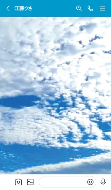 [LINE着せ替え] 青 : Blue Skyの画像3