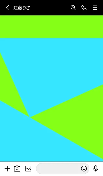 [LINE着せ替え] 2トーン カラー 26の画像3