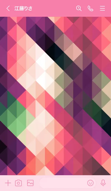 [LINE着せ替え] ジオメトリック 24の画像3