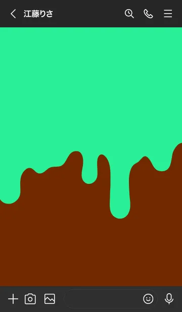 [LINE着せ替え] ドリップ 6の画像3