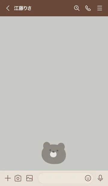 [LINE着せ替え] パールグレーとクマさんの画像3