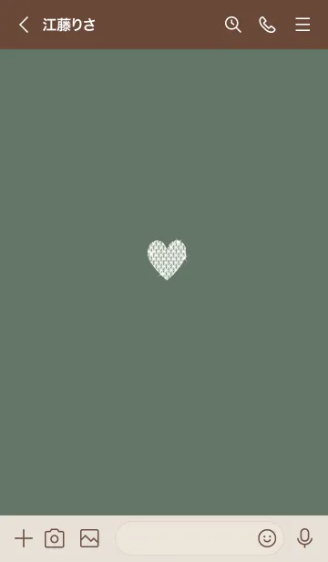 [LINE着せ替え] ～キラキラハート～♥ブルーグリーン03_1の画像3