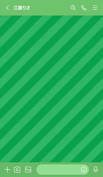 [LINE着せ替え] ミニ スマイル 051の画像3