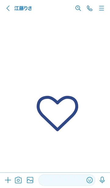 [LINE着せ替え] ザ ハート 033の画像3