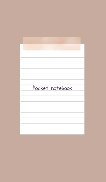 [LINE着せ替え] 白いメモ帳 ライトブラウンの画像1