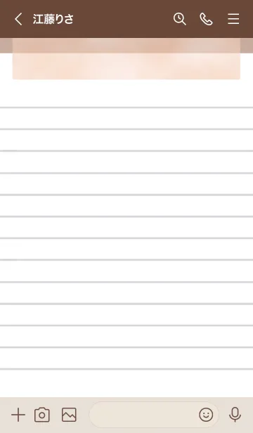 [LINE着せ替え] 白いメモ帳 ライトブラウンの画像3