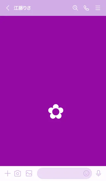 [LINE着せ替え] ザ シンプル ミニ フラワー 03の画像3