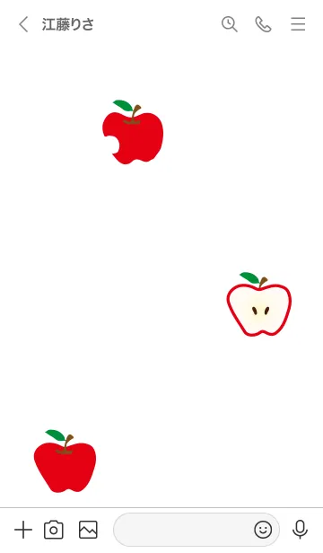[LINE着せ替え] かわいい りんごの画像3