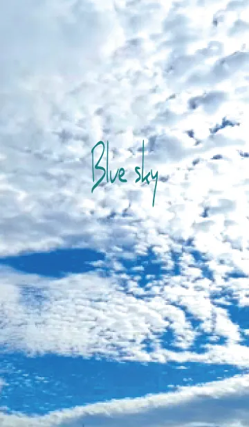[LINE着せ替え] 青緑 : Blue Skyの画像1