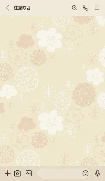 [LINE着せ替え] 白とベージュのお花 キラキラ24の画像3