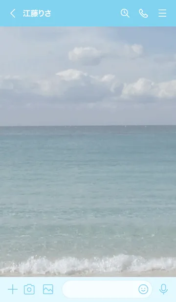 [LINE着せ替え] 静かな青い海と空のビーチは癒されます♪の画像3