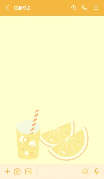 [LINE着せ替え] オレンジドックの画像3