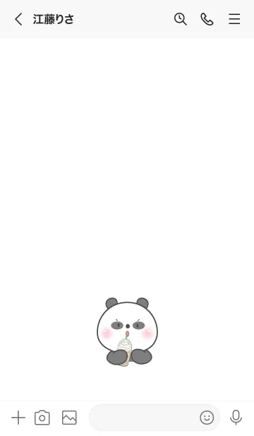 [LINE着せ替え] Face  Panda  Simple Theme (JP)の画像3