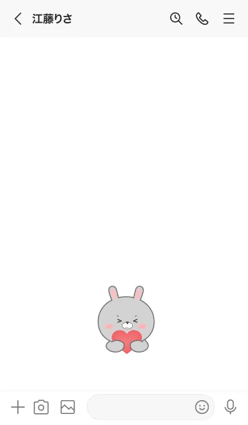 [LINE着せ替え] Grey Rabbit Simple Theme (JP)の画像3