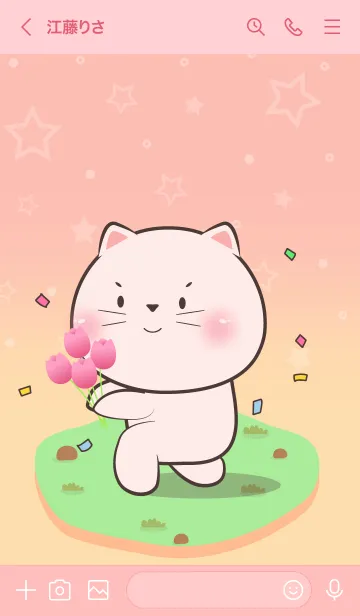 [LINE着せ替え] Cute White Cat In Pastel Theme (JP)の画像3