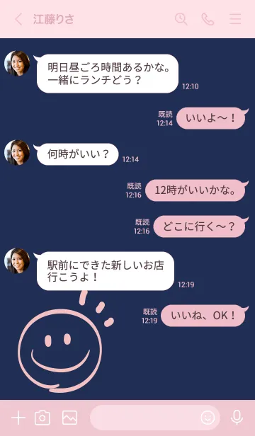 [LINE着せ替え] Always happy -Navy&Pink 5-の画像4