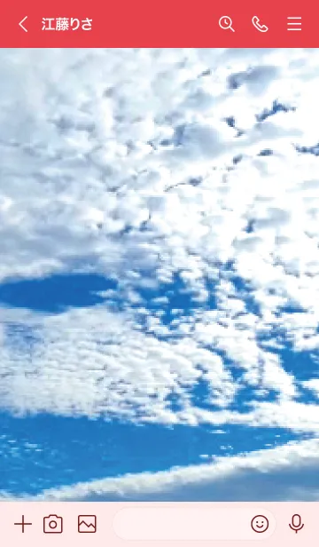 [LINE着せ替え] 赤 : Blue Skyの画像3
