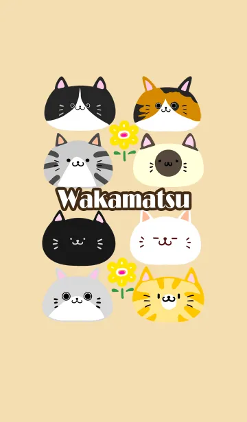 [LINE着せ替え] わかまつ用可愛い北欧風ネコの着せかえの画像1