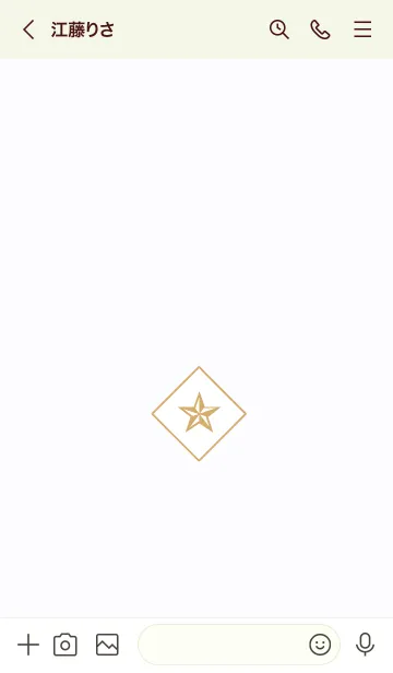 [LINE着せ替え] ザ ロック スター 015の画像3