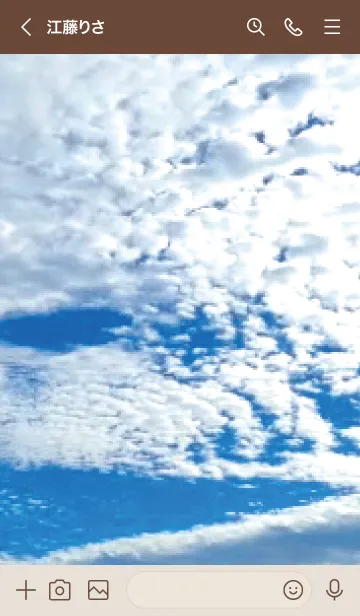 [LINE着せ替え] 茶色 : Blue Skyの画像3