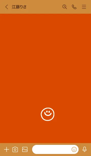 [LINE着せ替え] ミニスマイル* 06の画像3