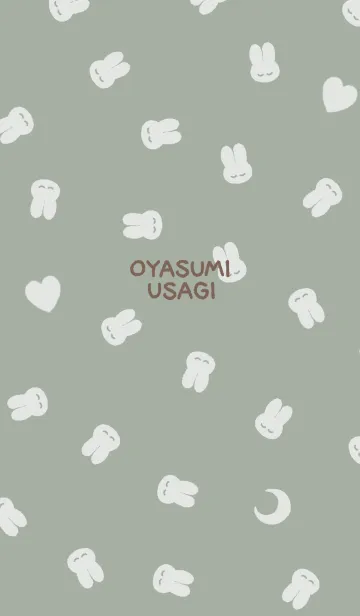 [LINE着せ替え] おやすみうさぎ #パターン #ピスタチオの画像1