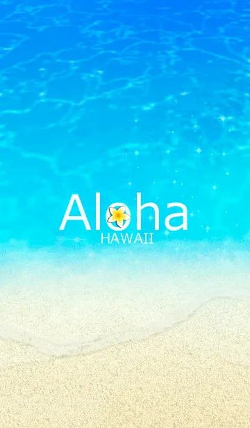 [LINE着せ替え] 水彩画♡ハワイ＊ALOHA+259の画像1