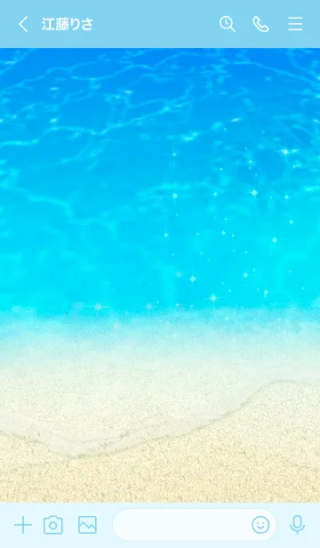 [LINE着せ替え] 水彩画♡ハワイ＊ALOHA+259の画像3