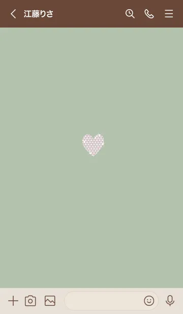 [LINE着せ替え] ～キラキラハート～♥グリーン29_1の画像3