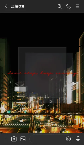 [LINE着せ替え] Short hand travel Japan/Tokyo2の画像3