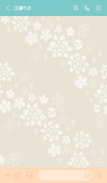 [LINE着せ替え] 花キラキラ 斜め ベージュ3の画像3