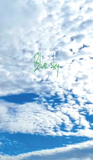 [LINE着せ替え] 緑 : Blue Skyの画像1