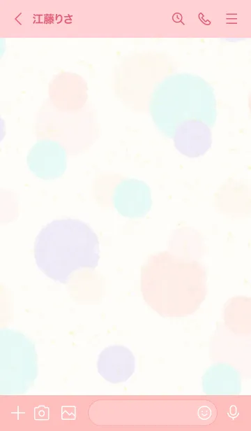 [LINE着せ替え] スマイル-大人水彩水玉c9-の画像3