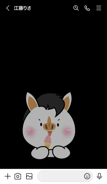 [LINE着せ替え] Face White Horse Simple Theme (JP)の画像3