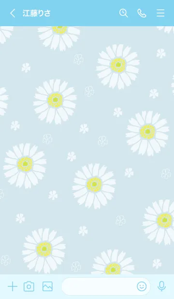 [LINE着せ替え] 白いガーベラ22の画像3