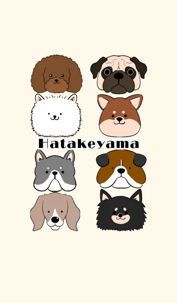 [LINE着せ替え] はたけやま用北欧風ワンコの画像1