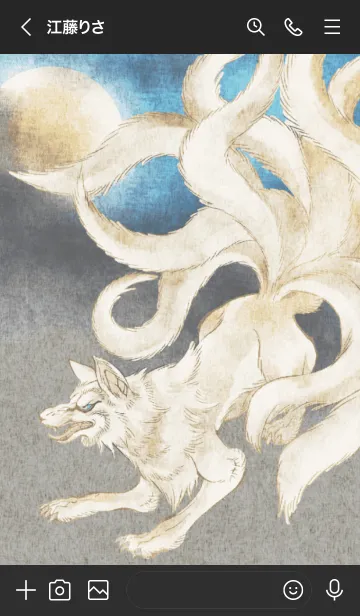 [LINE着せ替え] 狐の行列と九尾狐の画像3