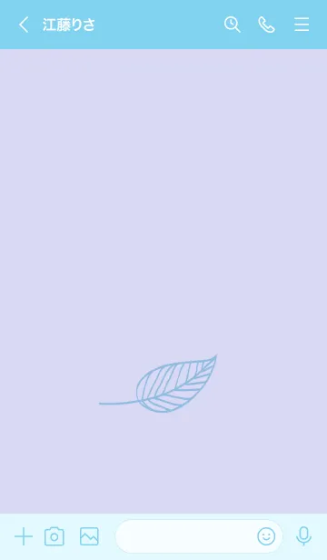 [LINE着せ替え] リーフ 76の画像3