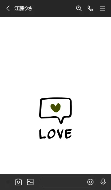 [LINE着せ替え] ラブ トーク 05の画像3