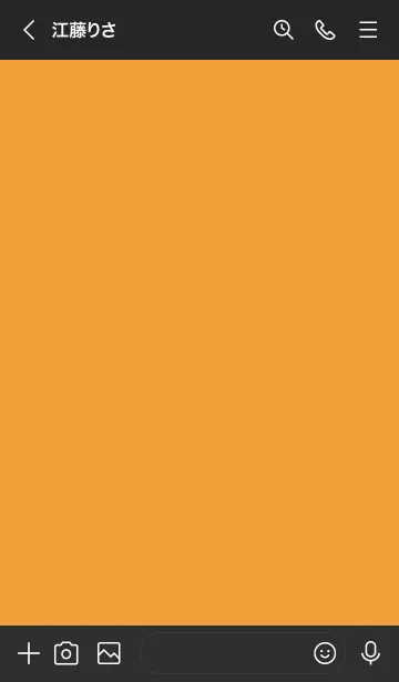 [LINE着せ替え] 大人のシンプルハート -black orange-の画像3