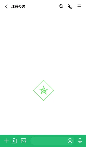 [LINE着せ替え] ザ ロック スター 016の画像3