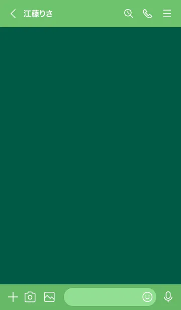 [LINE着せ替え] シンプル デザイン 018の画像3