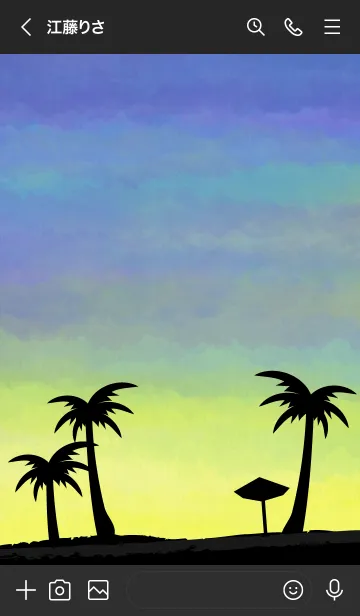 [LINE着せ替え] アロハ！水彩 スマイル30の画像3