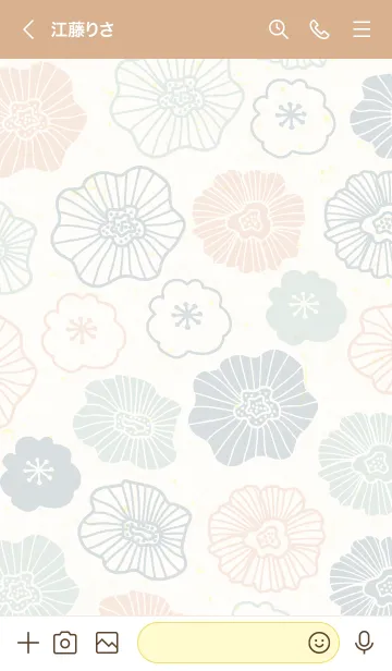 [LINE着せ替え] 北欧風 お花 可愛い25の画像3