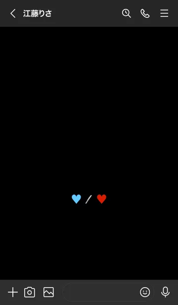 [LINE着せ替え] 2 カラー ハート 27の画像3